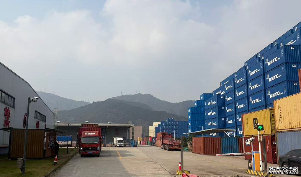 �����ټѹ��������칫����